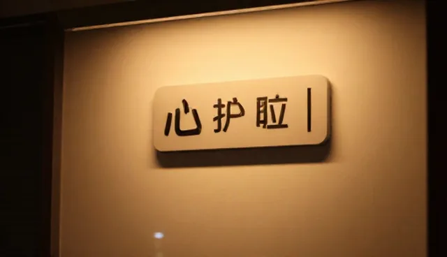 转化率:场景化营销如何提升效率